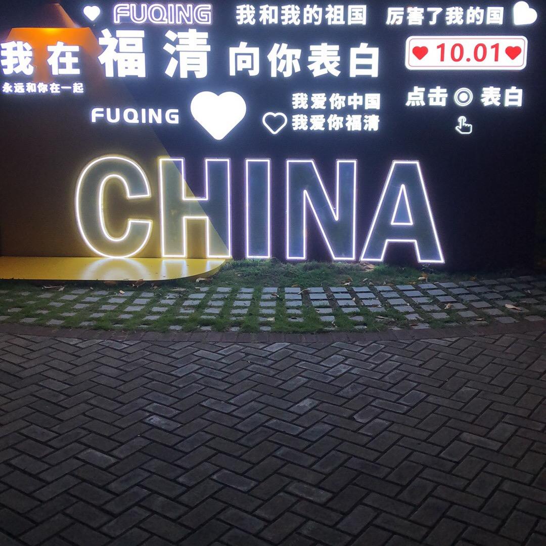 丘比特💘之箭
