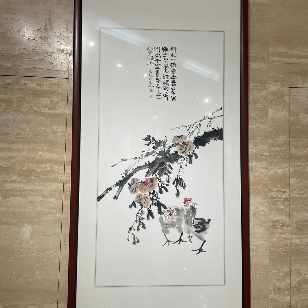 小样周边行