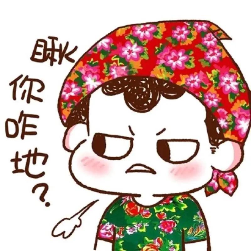 挚笔画卿颜