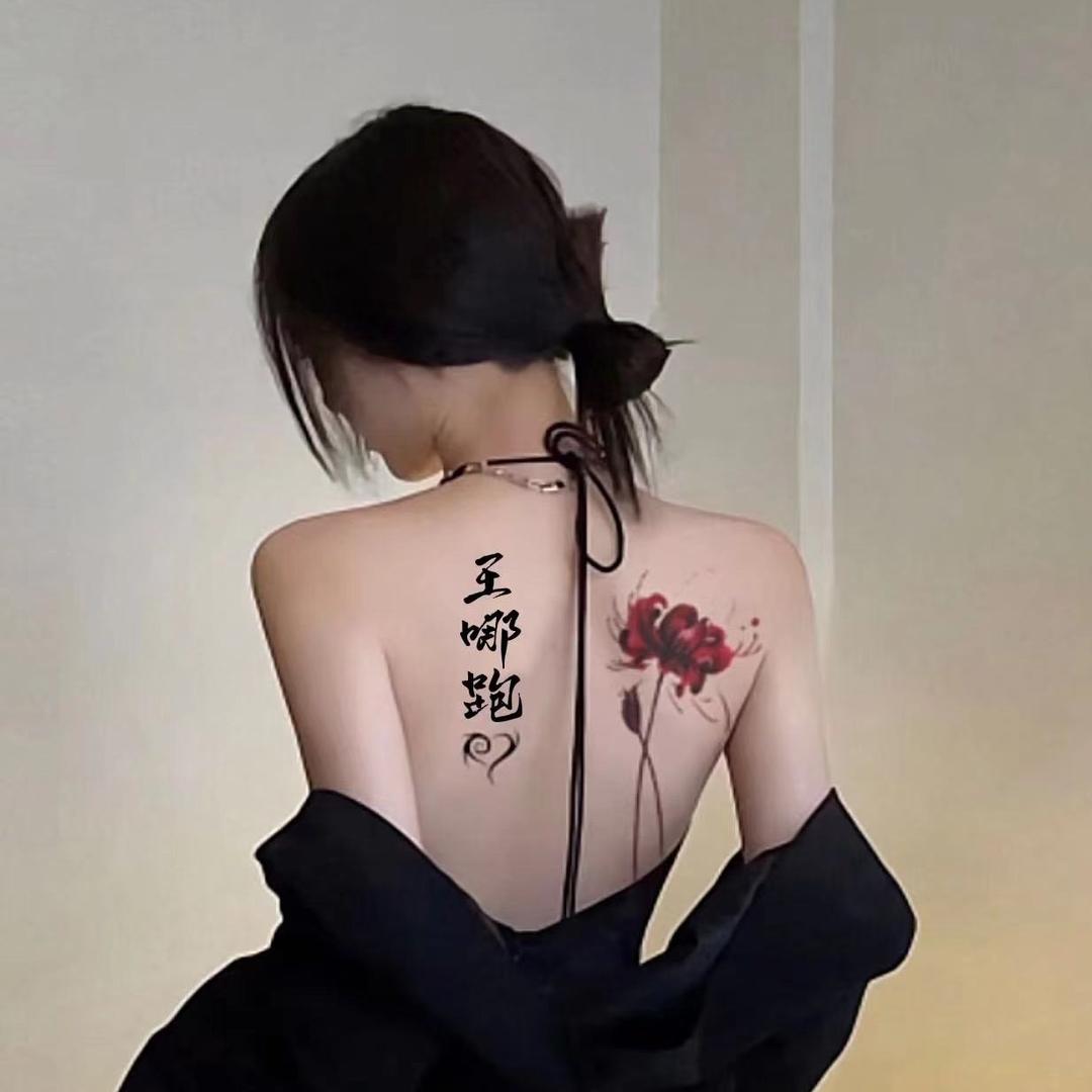 王哪跑🧸