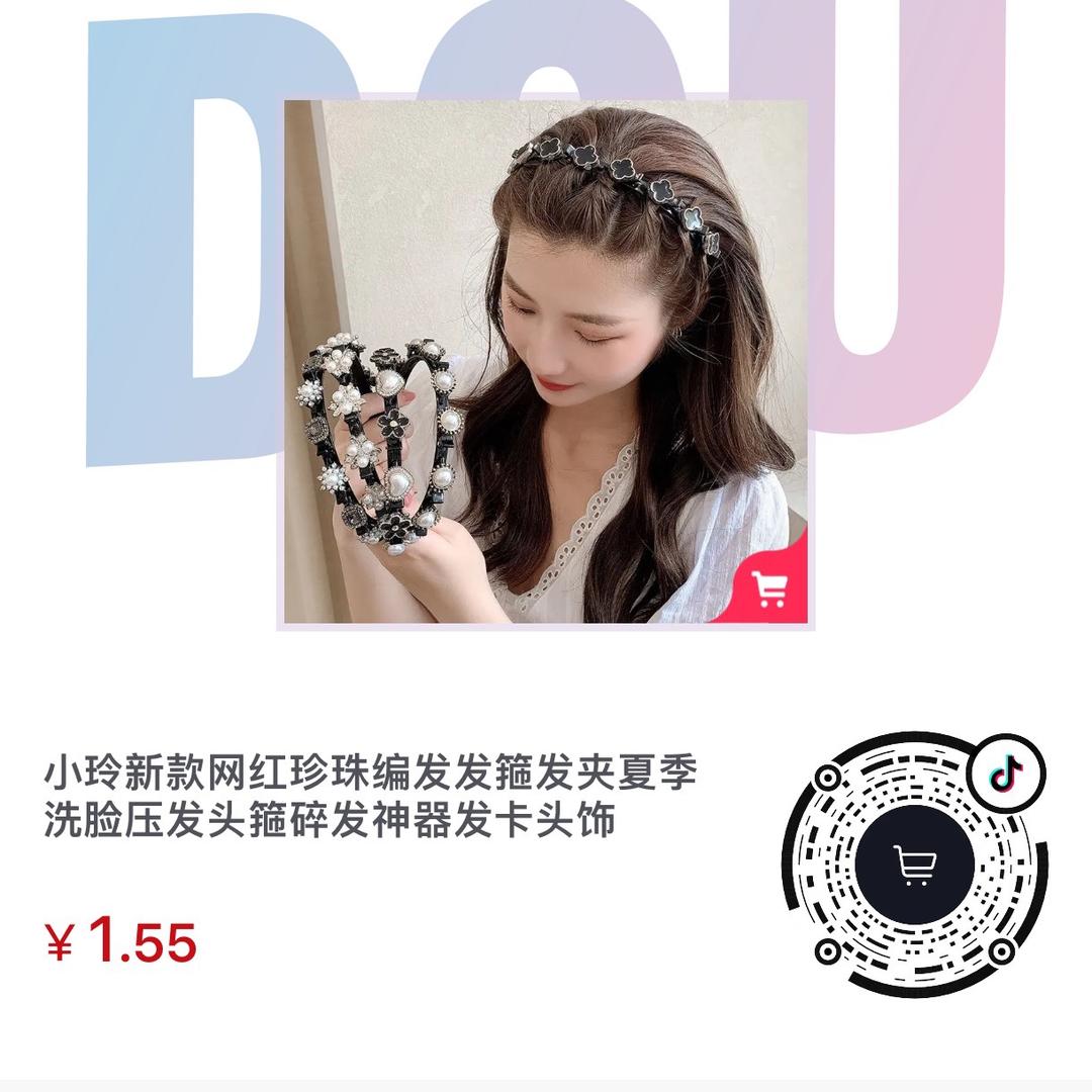 忘记