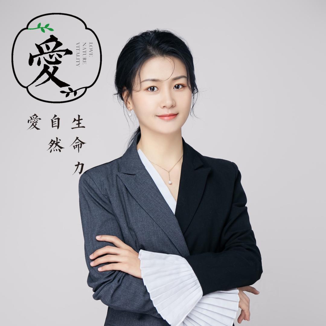 平安林经理🌈