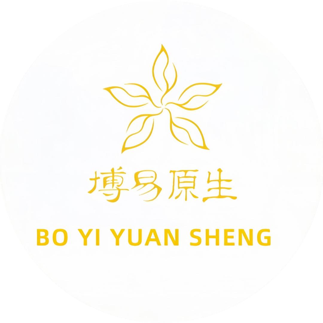 原生茶研纪