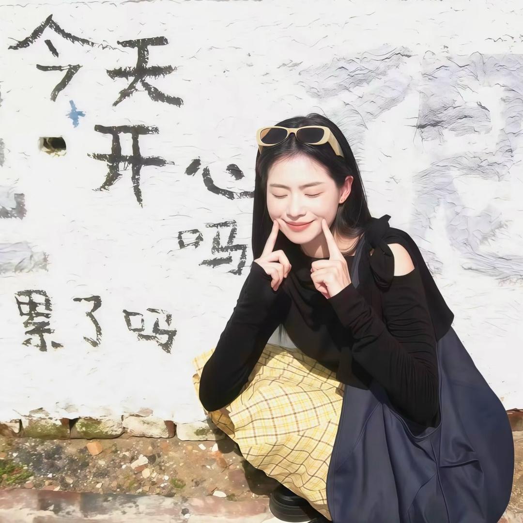 萬事順意 🌤️