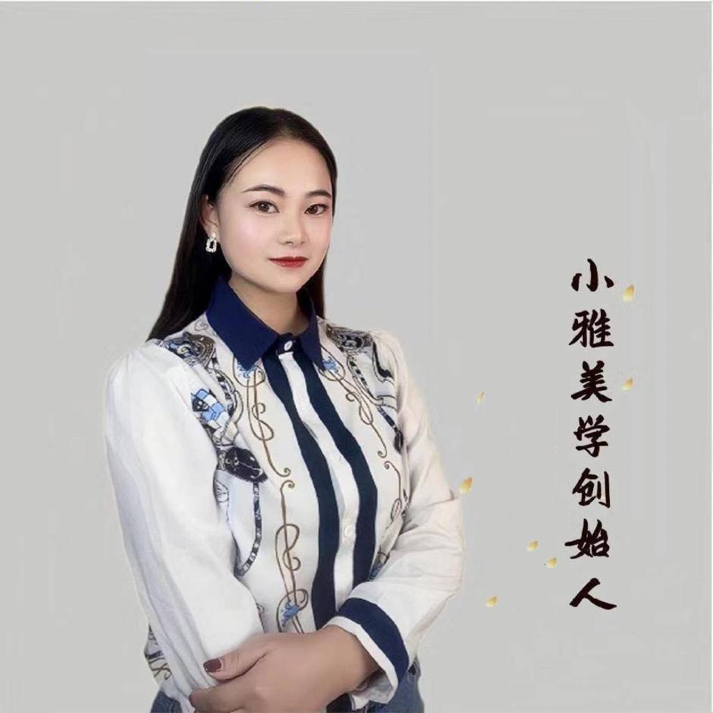 肥西·小雅美学设计