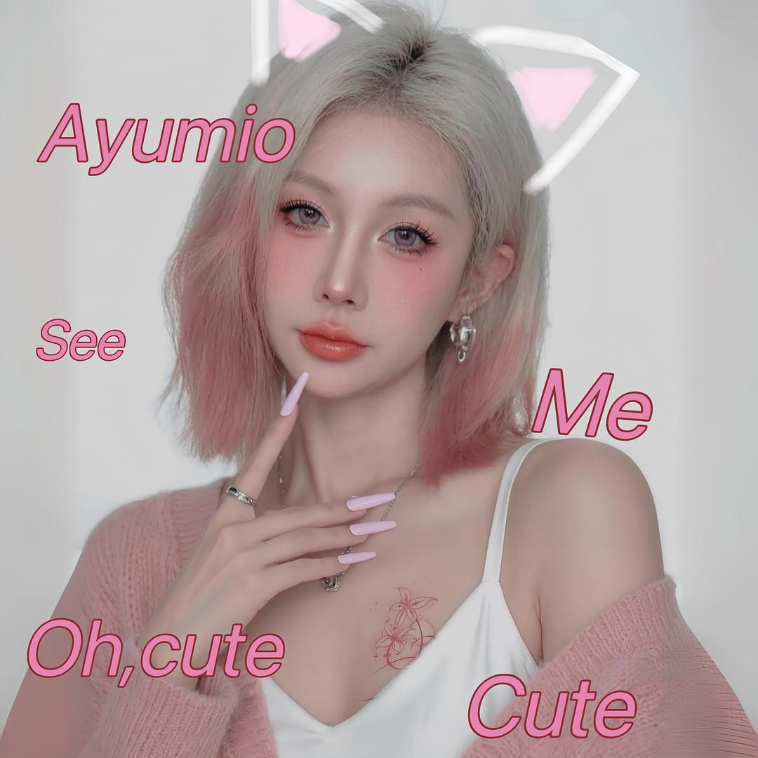 Ayumio萌壳居