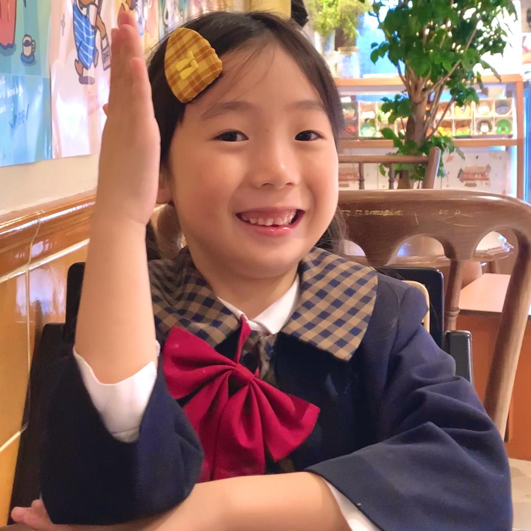 我要两斤五花肉