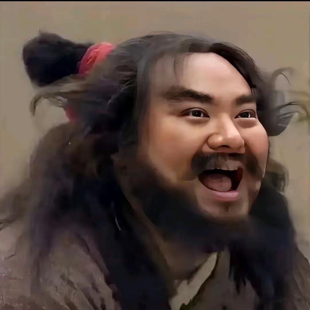 “大丽”