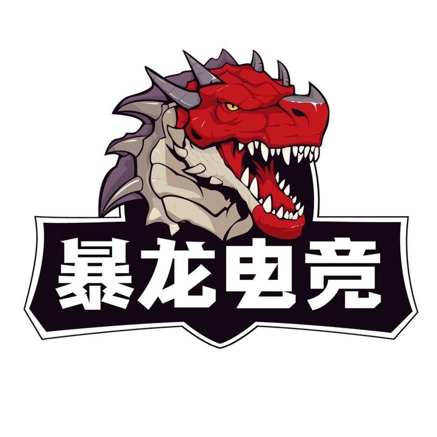 KPL暴龙君