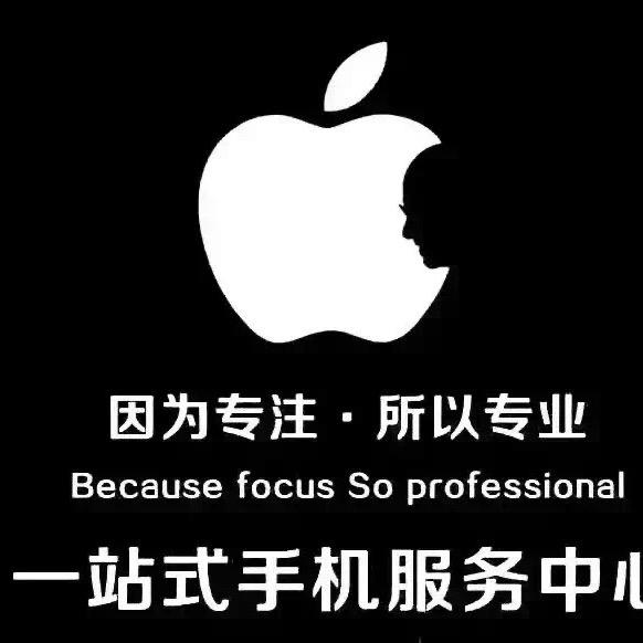 雪龙通信