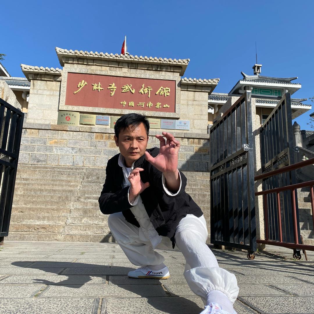 永城市永兴少林文武学校