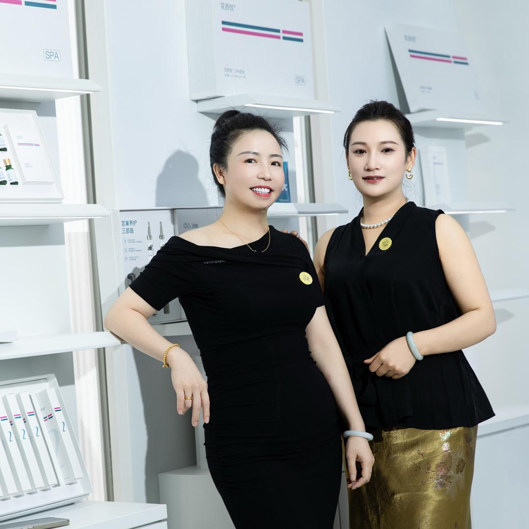开斯蜜专业店的容容
