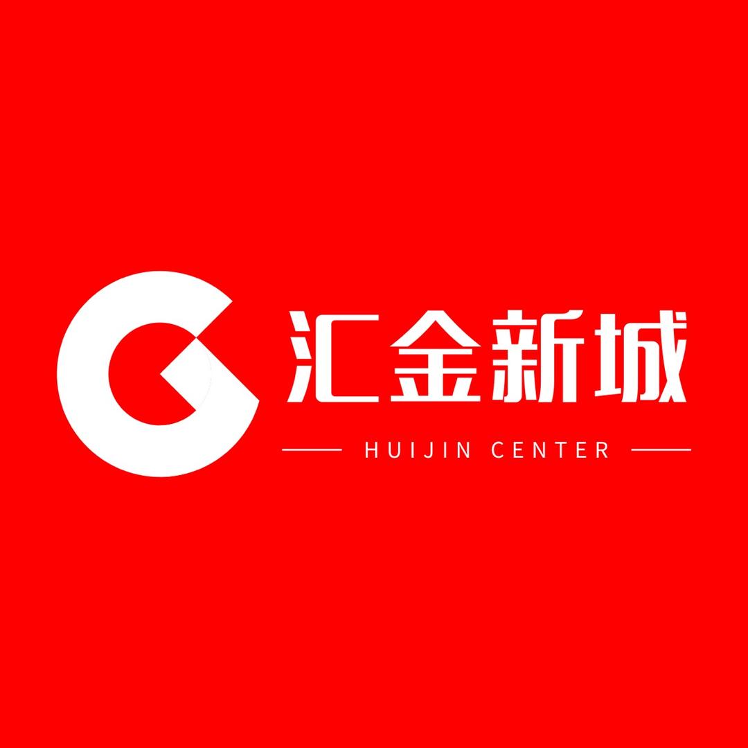 株洲汇金新城