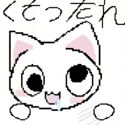 鱼咪