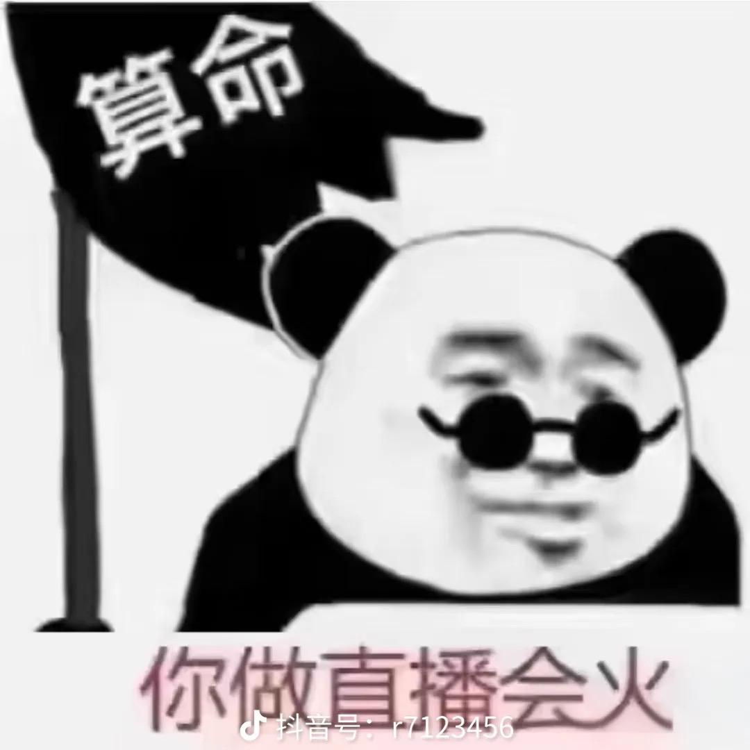 上海翼之谷文化传媒有限公司