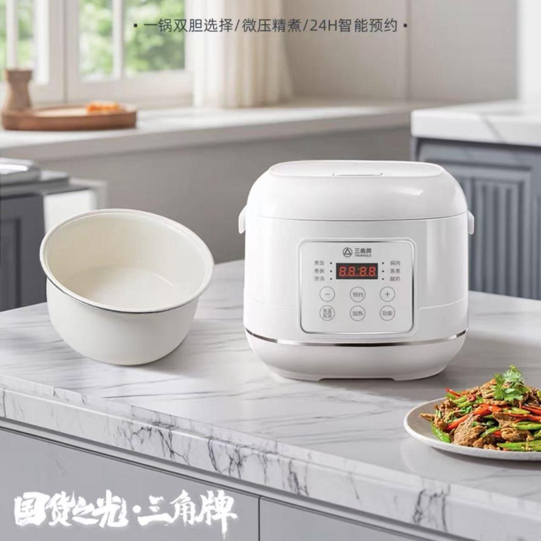 米林居家电器