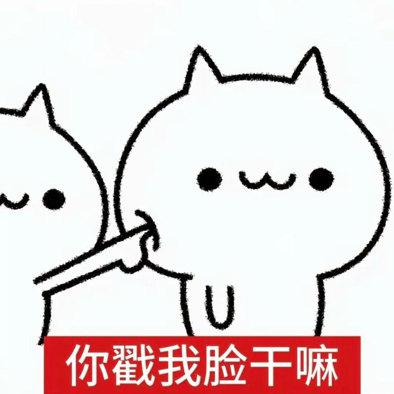 原谅我的敏感脆弱