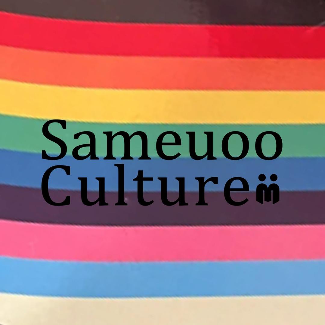 散养文化sameuoo