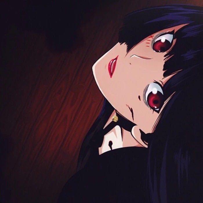 Ran