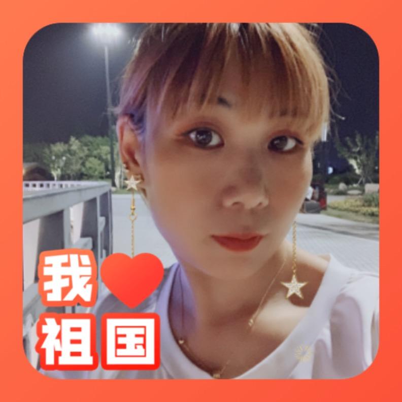 王瑜（2023.9.16）