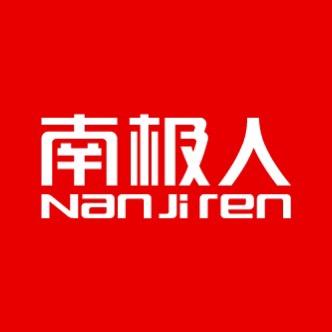 南极人亲子旗舰店