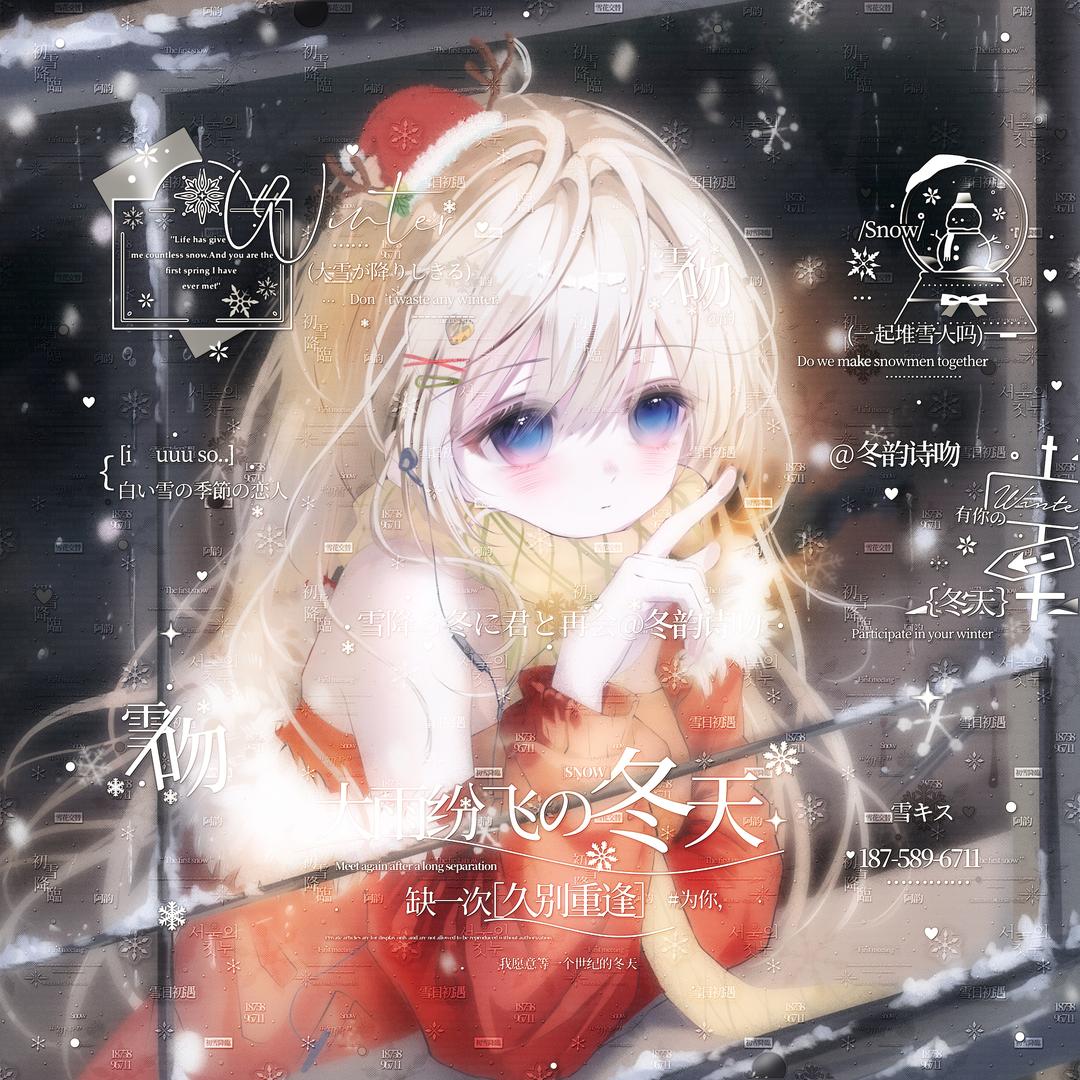 ₌᳐ ᗜ ᙮ ᗜ ₌᳐