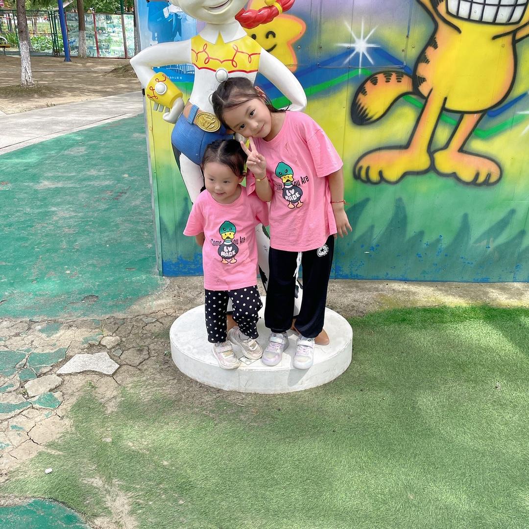 石来运转陈心如意