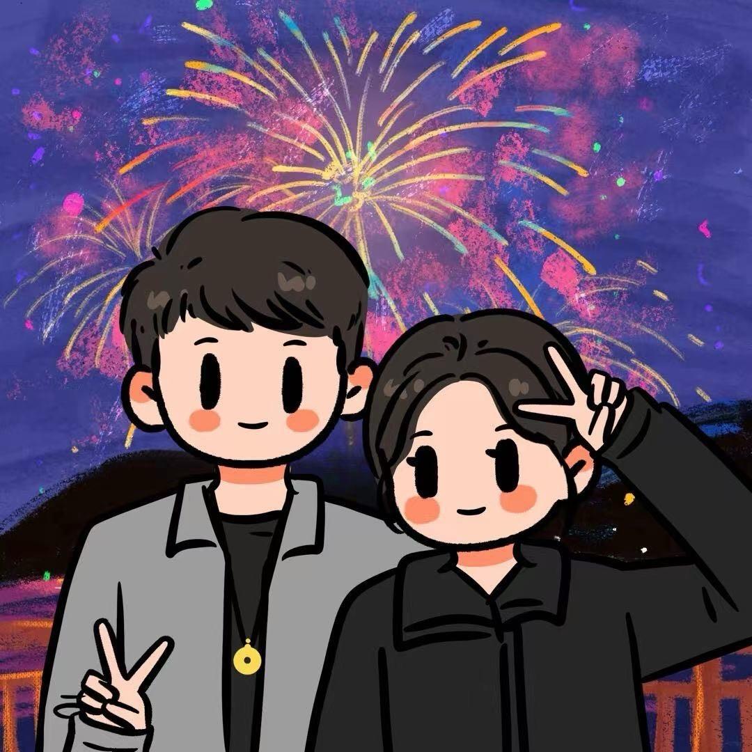 与你