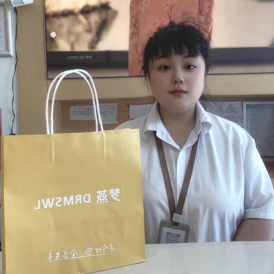 长兴梦燕服装店
