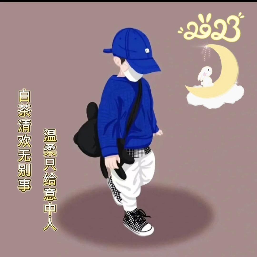 七仙女跳皮筋