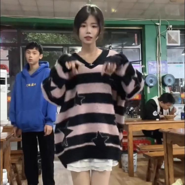 自己的