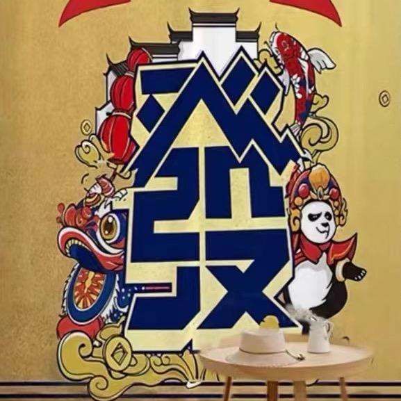 灵山本地项目