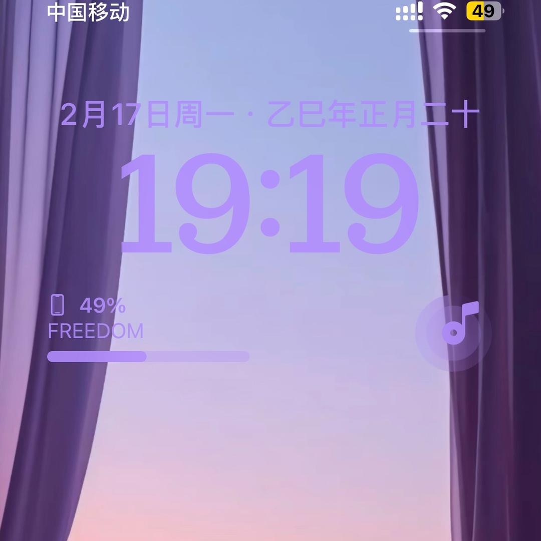 丹麦曲奇