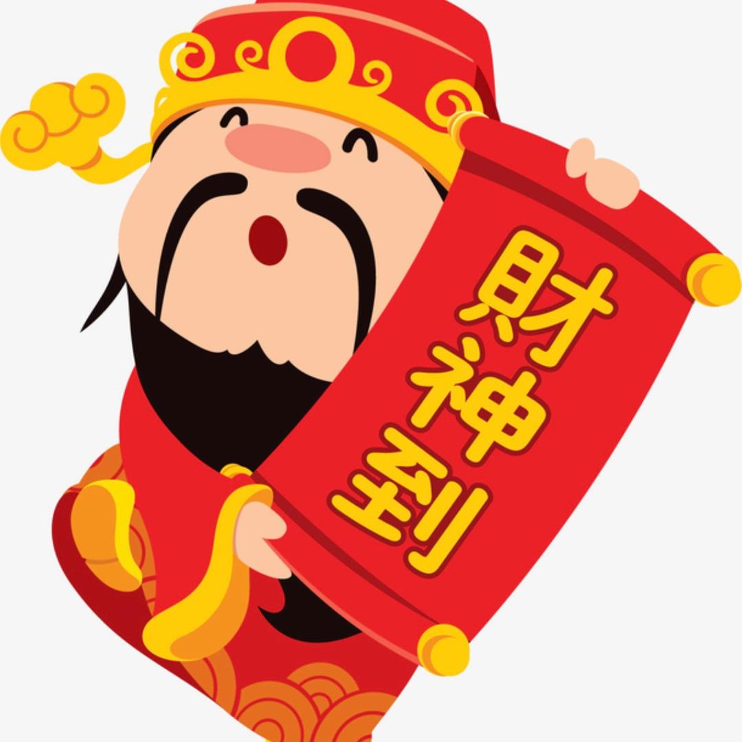 一夫当关