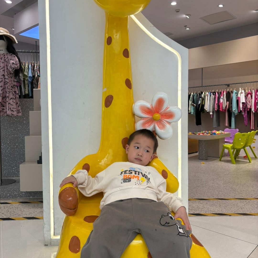 小钟