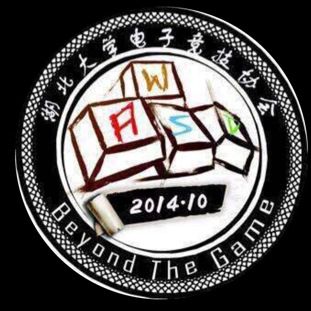 湖北大学电竞社hubu major