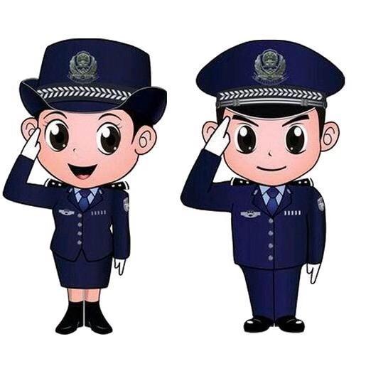平安博爱