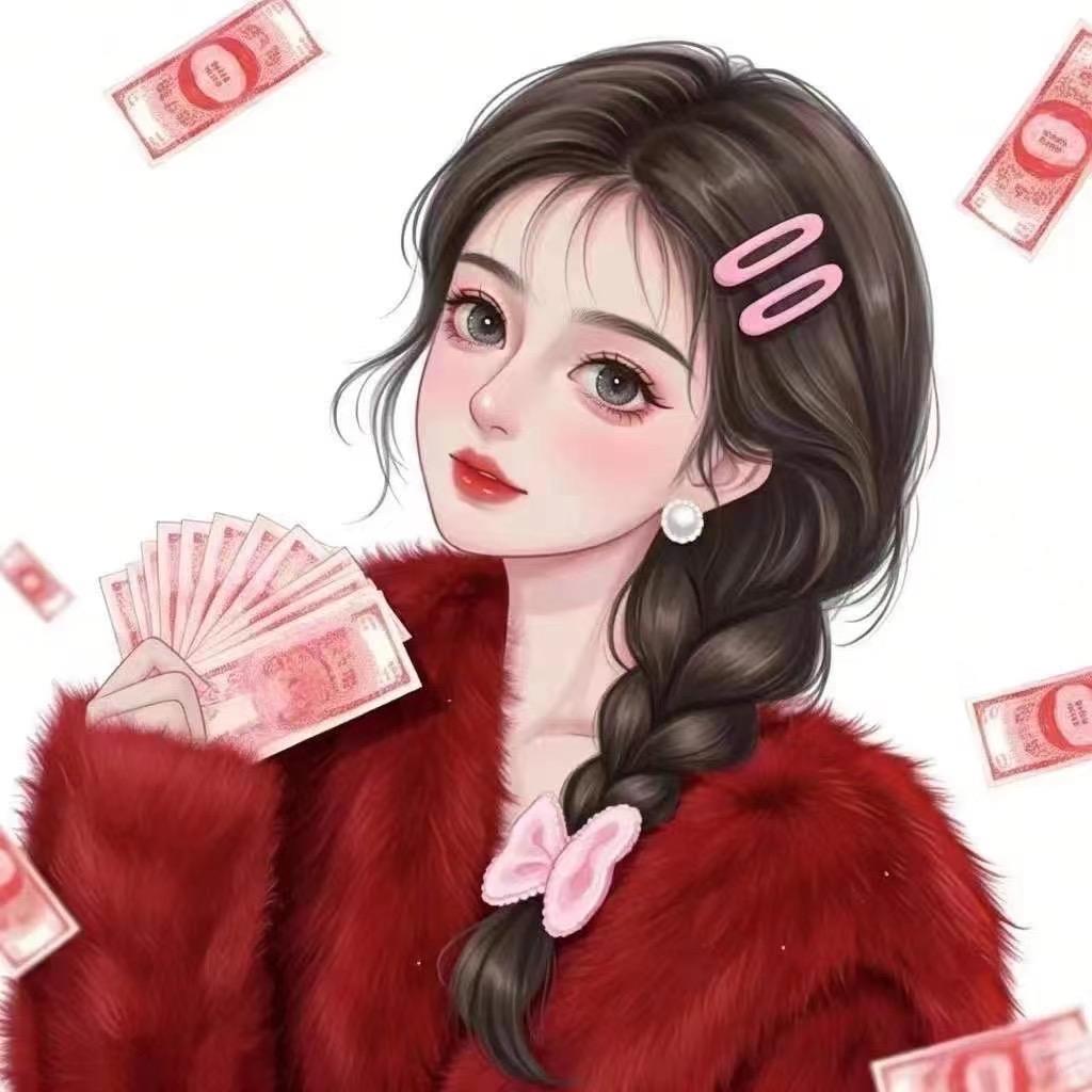 现在的我们