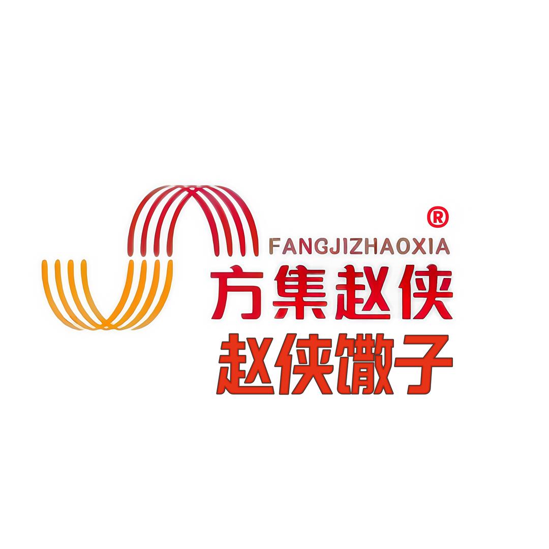 赵侠食品