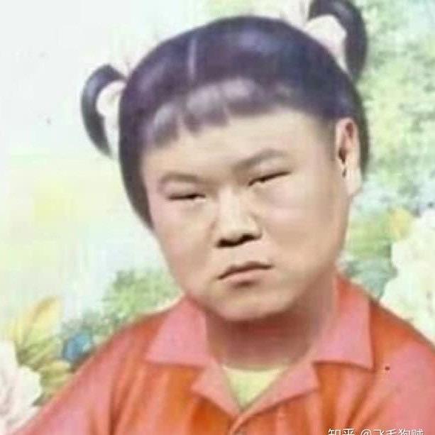 莱阳邹同学