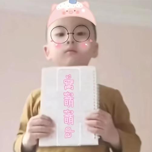 怡一一一一一一