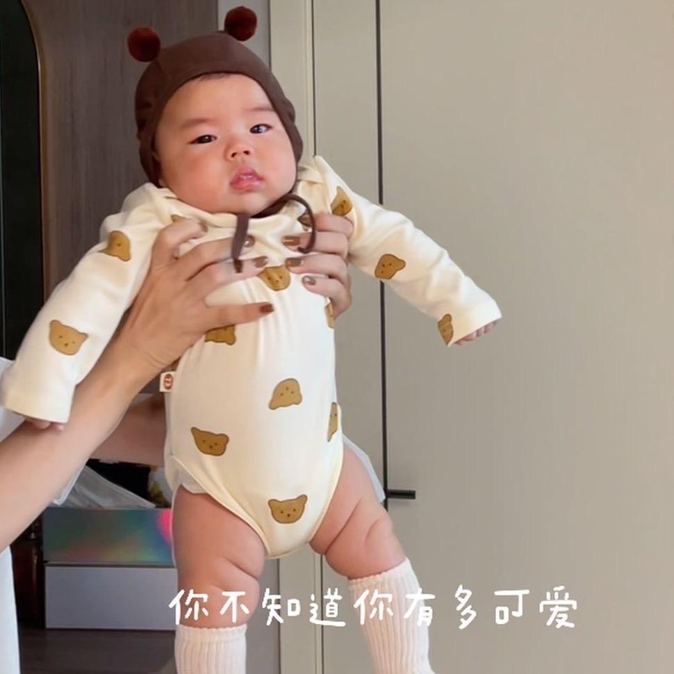 总裁的成长记