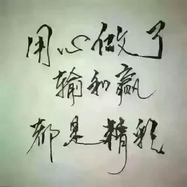 海风轻拂