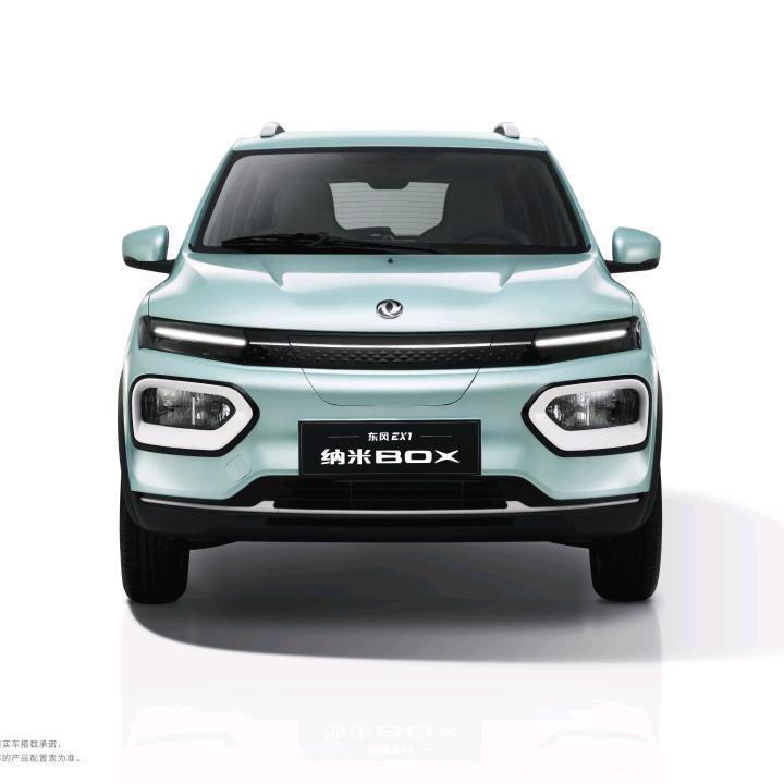 怀化德润东风纳米新能源