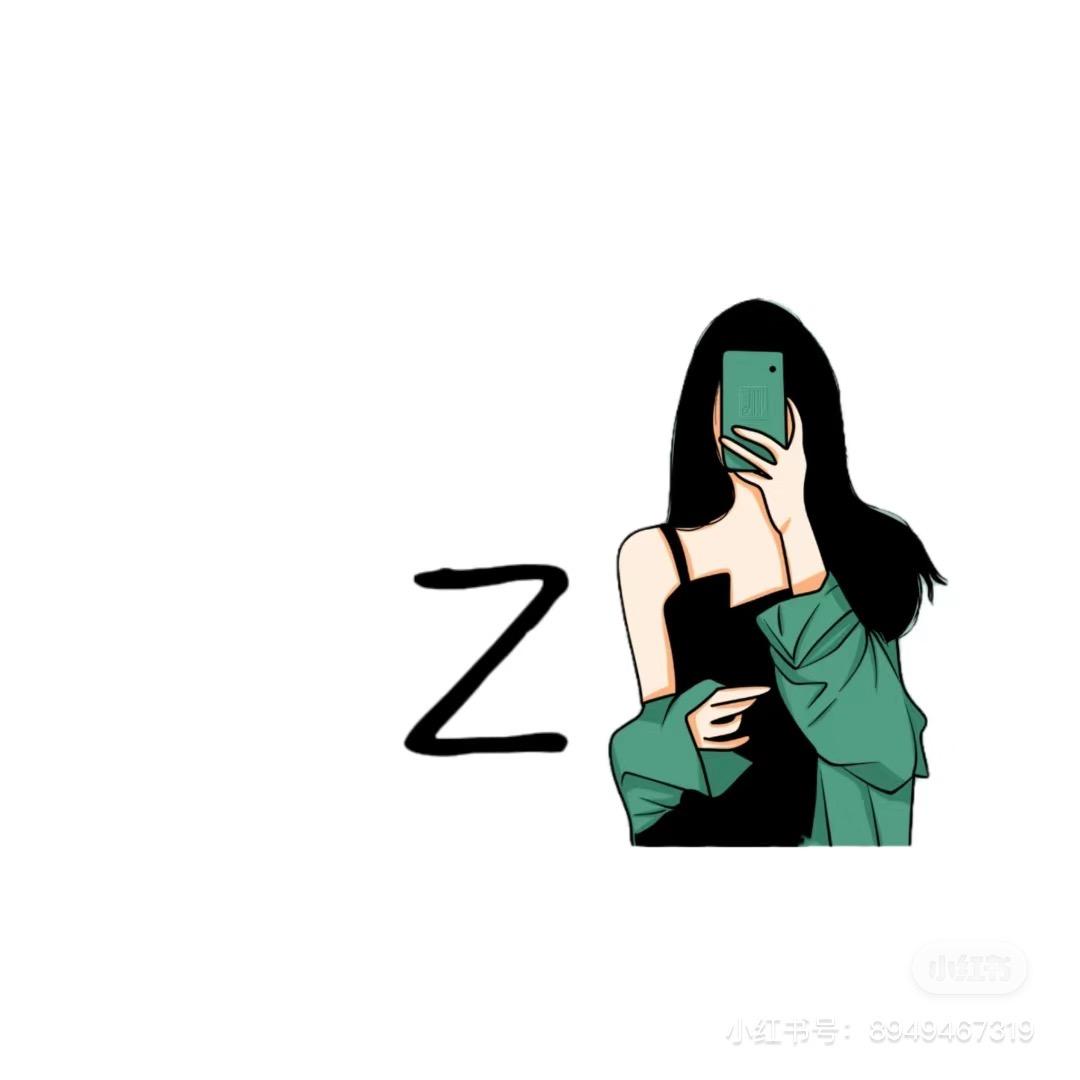 阿仲私房菜