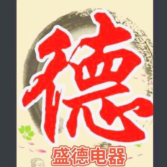 亚德