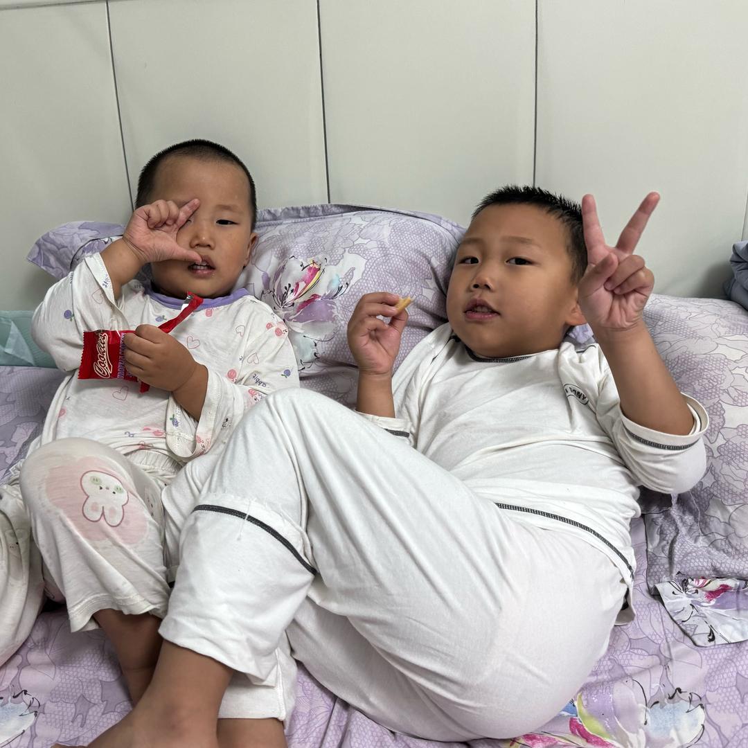 欢子搞电商