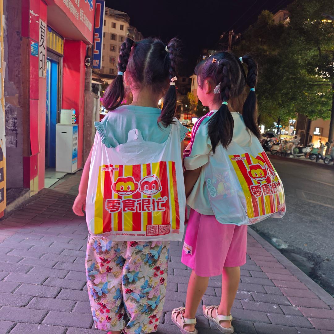 心若沉浮，浅笑安然