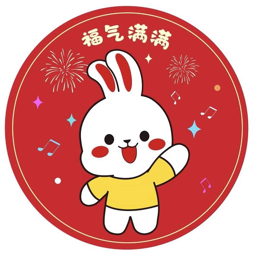 居夫人家纺店铺