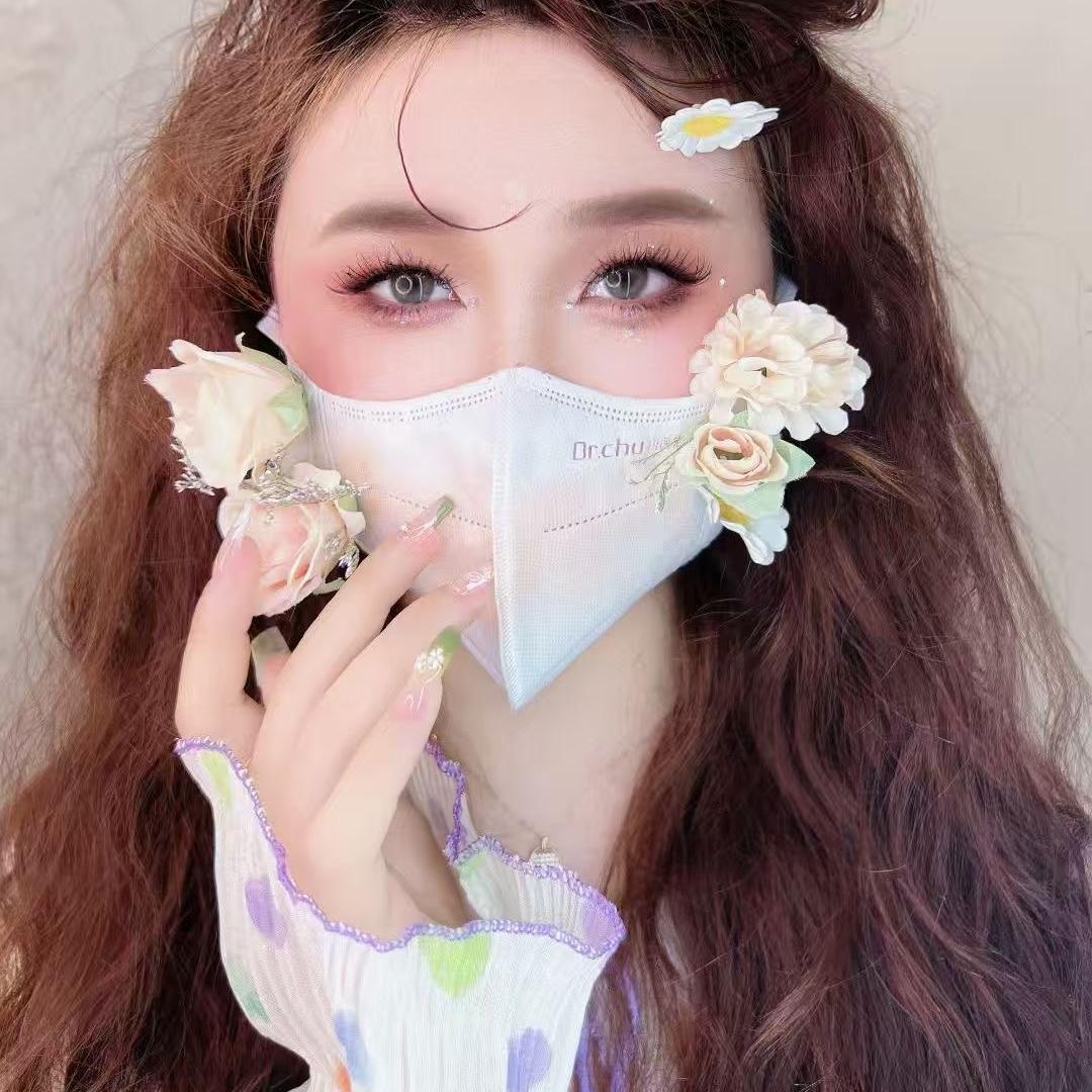 安安轻奢饰品集（整改版）